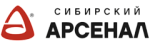 Сибирский Арсенал